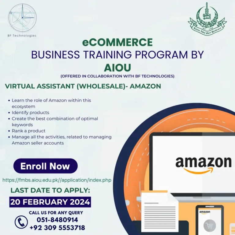 AIOU Amazon FBA Wholesale Training Program 2024.